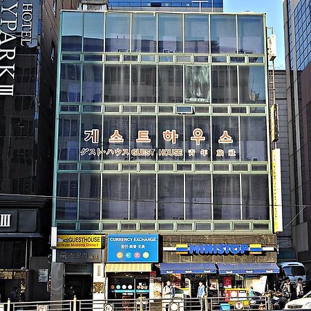 Guesthouse Myeongdong Seoul Eksteriør billede