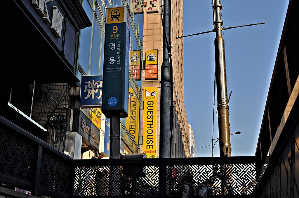 Guesthouse Myeongdong Seoul Eksteriør billede