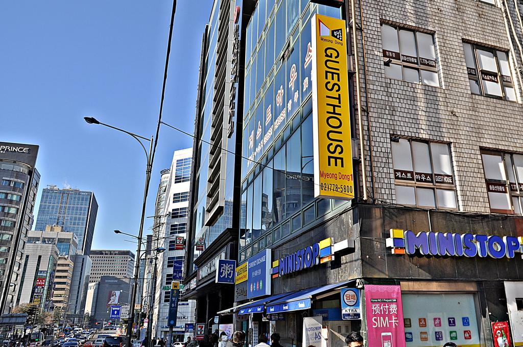 Guesthouse Myeongdong Seoul Eksteriør billede